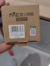 雷士（NVC）led射燈客廳天花燈嵌入式鋁材白色7瓦三色開(kāi)孔75-80mm【春華】 曬單實(shí)拍圖
