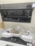 名氣老板【小黑翼Pro】頂側雙吸抽吸油煙機27m3家用大吸力家電國家補貼20%一級能效A5508H可搭燃氣灶 曬單實拍圖