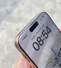圖拉斯【3D熱彎+超薄不斷觸】適用iPhone 16 Pro Max鋼化膜蘋果16promax手機(jī)膜全覆蓋防塵無塵倉高清膜 曬單實(shí)拍圖