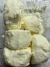 李聞羨新疆特產(chǎn)酸奶疙瘩熱巴同款新疆伊犁鮮奶球干酪傳統手工休閑零食 軟質(zhì)甜酸200克+干質(zhì)甜酸100克 曬單實(shí)拍圖