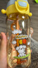 貝親x miiiiichan嗨玩系列 PPSU夏涼拎環(huán)杯-500ml(甜夢小狗)  曬單實拍圖