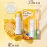 曼秀雷敦（Mentholatum）潤唇膏男女天然蜂蜜植萃保濕滋潤補水淡化唇紋防干裂 香橙+佛手柑 曬單實拍圖