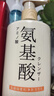初蔓氨基酸洗面奶男女士深層清潔控油祛痘除螨蟲(chóng)去黑頭縮毛孔潔面乳 【控油除螨】氨基酸洗面奶600ml 溫和潔面可卸防曬金榜第1名 曬單實(shí)拍圖