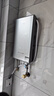 四季沐歌（MICOE）即熱式電熱水器 家用快熱型8500W速熱變頻智能恒溫?zé)o膽免儲(chǔ)水小型洗澡淋浴加熱燒水機(jī)器H85-MS09 曬單實(shí)拍圖
