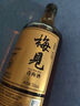 梅見(jiàn) 雙梅混調(diào) 楊梅風(fēng)味青梅酒 150ml單瓶裝 12度小酒 新老配料隨機(jī)發(fā) 曬單實(shí)拍圖