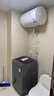 美的（Midea）出品電熱水器家用儲水式2000W速熱一級能效節能省電租房小戶(hù)型升級加長(cháng)防電墻國家補貼華凌KY1pro50L 2000W 一級能效KY1Pro 曬單實(shí)拍圖