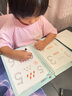 晨興得德國(guó)品牌控筆訓(xùn)練幼兒可擦專注力兒童寶寶描紅練字畫畫本專用中班大班每日一練學(xué)前班幼兒園3-6歲 【全3冊(cè)】幼兒可擦控筆套裝 贈(zèng)2白板筆+1板擦 曬單實(shí)拍圖