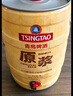 青島啤酒原漿鮮啤原漿13度5L*1桶精釀鮮啤源頭直發(fā)【每周三、周六生產(chǎn)】 曬單實(shí)拍圖