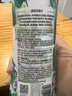 施美花露水百雀羚止癢噴霧出游便攜快速止癢爽膚舒緩驅(qū)蚊液大容量戶外 細膩噴霧200ml 曬單實拍圖