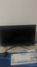AOC【爆售60W+臺】27英寸2K 原生180Hz IPS HDR400 1ms 10Bit 滿血小金剛MAX 游戲電競顯示器Q27G2S/D 曬單實(shí)拍圖