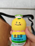 金豆芽?jī)和疸y花柚子汁155ml*16瓶禮盒夏天孩子飲料寶寶零食果汁西柚汁 曬單實(shí)拍圖