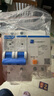 正泰NXBLE-63-2P漏電保護(hù)斷路器 漏?？諝忾_關(guān) 2P C40 30mA 6kA送導(dǎo)軌 曬單實(shí)拍圖