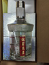 迎駕貢酒 銀星 濃香型白酒 52度 520ml*4瓶 整箱裝 曬單實(shí)拍圖