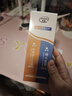 DAGO異維A酸乳膏+維E尿素乳霜軟膏減輕雞皮膚干燥脫皮非醫(yī)用保濕30g*2 曬單實(shí)拍圖
