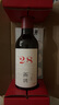 西鴿酒莊N28赤霞珠干紅寧夏葡萄酒750ml*6 賀蘭山國產(chǎn)紅酒 婚禮中秋送禮 曬單實拍圖