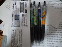 百樂(lè )PILOT百樂(lè )筆juice果汁筆梵高限定星空鳶尾花高顏值diy黑色中性筆 百樂(lè )10EF/梵高4支 梵高DIY貼紙款-貼好發(fā)貨 曬單實(shí)拍圖
