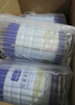 1號(hào)會(huì)員店（One's Member）乳清蛋白粉600g 進(jìn)口純天然奶源補(bǔ)充蛋白質(zhì)營(yíng)養(yǎng)品運(yùn)動(dòng)成人中老年 曬單實(shí)拍圖