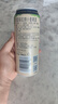 保拉納（PAULANER) 柏龍 小麥白啤 啤酒 500ml*12罐 德國進(jìn)口 蘇超 看球 曬單實(shí)拍圖
