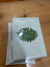 FAN BEAUTY DIARY范冰冰同款密羅木青萃沁安凝乳面膜【3盒裝】活水密羅木舒緩七夕 曬單實(shí)拍圖