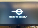 泰坦軍團(tuán) 24.5英寸2K 240Hz顯示器 FastIPS硬件低藍(lán)光HDR400 人體工學(xué)升降支架1ms色域限縮電競屏幕 P2512S 曬單實(shí)拍圖