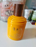 厚工坊風(fēng)品鑒小酒 醬香型白酒53度 100ml便攜裝小瓶裝平價(jià)試飲酒 嘗鮮裝 53度 100mL 1瓶 （風(fēng)品鑒100ml*1） 曬單實(shí)拍圖
