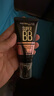 美寶蓮巨遮瑕BB霜遮瑕提亮膚色裸妝素顏霜 30ml 自然色 七夕禮物女 曬單實(shí)拍圖