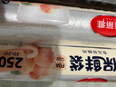美麗雅保鮮袋食品級中號500只30*20cm冰箱保險袋子加厚食品密封袋 曬單實拍圖