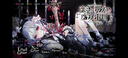 怪獸公主三部曲 電腦端PC +全CG存檔 galgame 軟件 暴食的怪獸公主 PC 曬單實(shí)拍圖