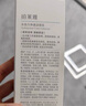 珀萊雅氨基酸型洗面奶 氨基酸深層清潔洗面奶女男潔面乳100g 曬單實(shí)拍圖
