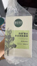 相宜本草四倍蠶絲補(bǔ)水保濕亮膚透潤(rùn)面膜套裝30片 曬單實(shí)拍圖
