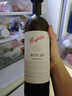 奔富（Penfolds）BIN28西拉/設(shè)拉子干紅葡萄酒750ml*6支原瓶進(jìn)口木塞原箱【澳版】 曬單實(shí)拍圖