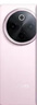 vivo Y300 Pro+ 12+256 微粉 7300mAh超薄藍海電池 第三代驍龍7s 金剛磐石架構【贈話(huà)費券】國家補貼 曬單實(shí)拍圖