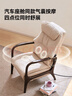 顧全M7電動(dòng)單人沙發(fā)椅電動(dòng)躺椅按摩功能沙發(fā)椅懶人休閑躺椅沙發(fā)椅可躺 【按摩通風(fēng)熱敷】真皮胡桃色 曬單實(shí)拍圖
