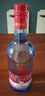 紅星二鍋頭 藍(lán)瓶綿柔8陳釀 清香型白酒 53度 750ml*6瓶 整箱裝口糧酒 曬單實(shí)拍圖