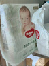 好奇（Huggies）心鉆裝小森林去野系列箱裝嬰童紙尿褲XL27*2排濕透氣夏季超薄 曬單實(shí)拍圖