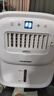 藍(lán)寶（BLAUPUNKT）冰霧扇廚房電風(fēng)扇家用廚房降溫神器專用小型水冷空調(diào)扇加濕風(fēng)扇冷風(fēng)機(jī)無冰晶節(jié)能低噪可拆洗壁掛X6 曬單實(shí)拍圖