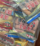 海霸王什錦涮烤套餐10種火鍋食材組合 1023g 牛肉丸香腸蟹味棒魚(yú)豆腐 曬單實(shí)拍圖
