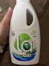 威露士手洗洗衣液500ml 內(nèi)衣清洗液內(nèi)衣內(nèi)褲洗衣液抑菌除螨生理期去血漬 曬單實拍圖