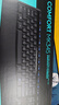 羅技（Logitech）MK345無線辦公鍵鼠套裝 寬大掌托 舒適鍵入體驗(yàn) 全尺寸 帶無線2.4G接收器 黑色 曬單實(shí)拍圖