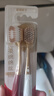 高露潔（Colgate）【會(huì )員店同款】48孔寬頭護齦超細軟毛牙刷*2清潔成人牙刷京東自營(yíng) 曬單實(shí)拍圖