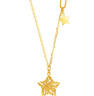 周六福星星黃金項鏈女足金吊墜生日禮物計價(jià)A0613737約3.58g40+5cm 曬單實(shí)拍圖