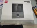 得力智能云考勤機人臉指紋打卡機考勤機D5F考勤機自帶4G網(wǎng)絡(luò )考勤機上下班打卡機WiFi聯(lián)網(wǎng)自動(dòng)生成報表 D3人臉指紋考勤機企業(yè)微信平臺1000人臉容量 標配+免釘納米膠帶 曬單實(shí)拍圖