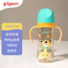 貝親（Pigeon）PPSU雙把手防脹氣奶瓶330ml 紳士豹 L號奶嘴 6月+ AA223 曬單實拍圖