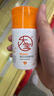 大寶維C煥白淡斑精華乳50ml煙酰胺vc精華美白乳液面霜面部護(hù)膚品 曬單實(shí)拍圖