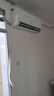 統(tǒng)帥（Leader）海爾智家出品空調(diào)掛機(jī)大1.5匹/2匹/3匹新一級能效變頻冷暖壁掛式空調(diào)Leαder 國補(bǔ)立減20% 1.5匹 一級能效 【新品】省電大魔王+性價比卷王 曬單實拍圖