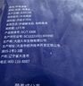 久年 4星級(jí)大連即食海參官方旗艦店 冷凍遼刺參開袋即食 海鮮水產(chǎn)禮盒 500g 16-18頭 袋裝 曬單實(shí)拍圖