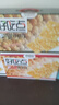 好吃點(diǎn)香脆杏仁餅800g整箱餅干獨(dú)立包裝 辦公室休閑零食 早餐下午茶點(diǎn)心 曬單實(shí)拍圖