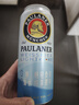 保拉納（Paulaner）柏龍 Light 輕爽小麥啤酒 500ml*24聽(tīng) 德國進(jìn)口 0糖0脂 中秋送禮 曬單實(shí)拍圖