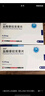 [恩悉] 鹽酸普拉克索片 0.25mg*30片/盒 5盒裝 曬單實(shí)拍圖