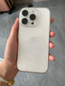 Apple【國行補(bǔ)貼】蘋果16Promax iPhone16Promax 蘋果16Pro 5G 手機(jī) 16Pro【白色鈦金屬】 256GB【原裝未使用+藍(lán)牙耳機(jī)+豪華大禮包】 曬單實(shí)拍圖
